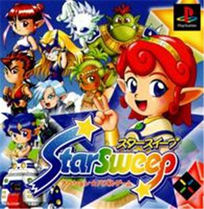 Star Sweep - IMPORT JAPONAIS État correct reconditionné disponible sur Fnac