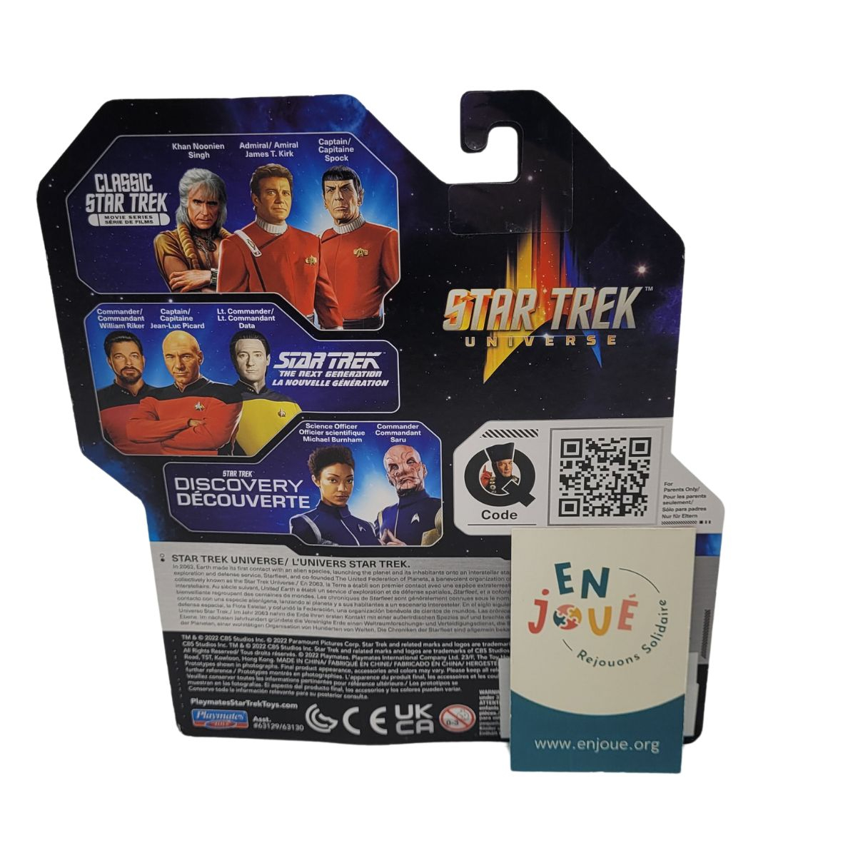 Voir photo 3 de Star Trek Figurine de Khan à partir de 4 ans. Star Trek Figurine de Khan à partir de 4 ans. Parfait état reconditionné photo 3