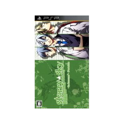 Starry Sky: In Summer - PSP Edition - IMPORT JAPONAIS État correct reconditionné disponible sur Fnac