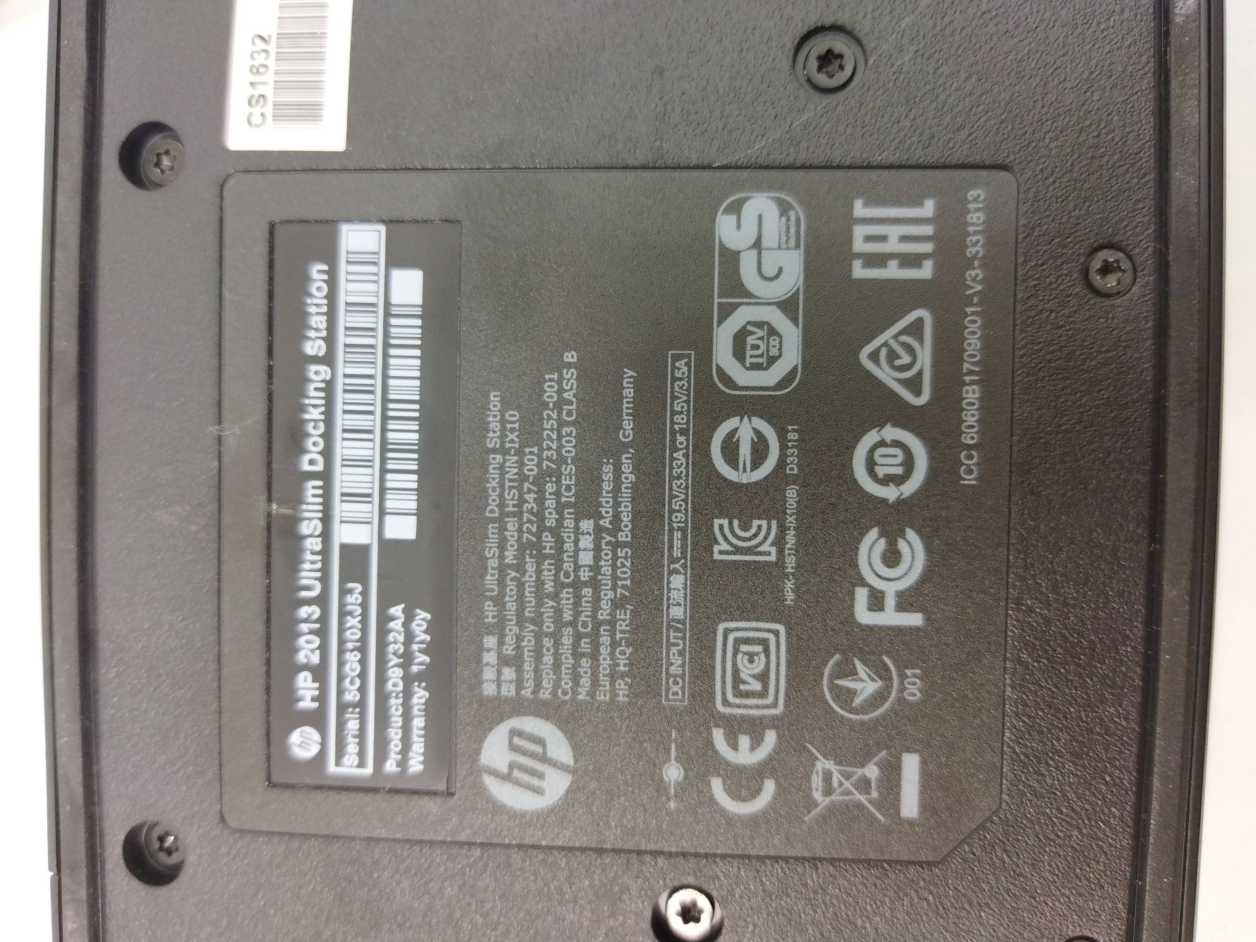 Voir photo 3 de Station d'accueil HP ULTRASLIM DOCK 2013 Station d'accueil HP ULTRASLIM DOCK 2013 très bon état reconditionné photo 3