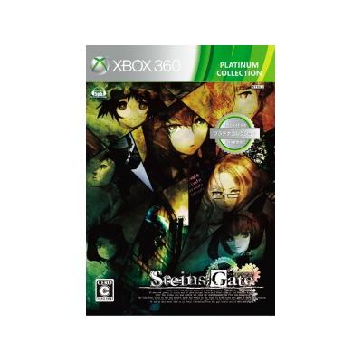 SteinsGate (Platinum Collection) - IMPORT JAPONAIS État correct 5pb. reconditionné disponible sur Fnac