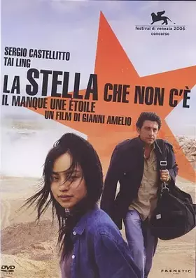 Stella Che Non C'e (a) [Import] - Gianni Amelio Occasion reconditionné disponible sur Ammareal