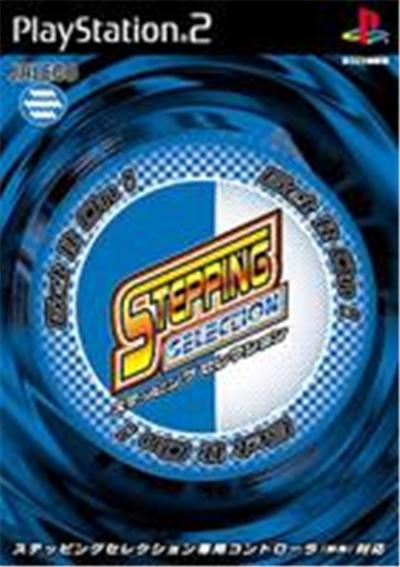 Stepping Selection - IMPORT JAPONAIS État correct N/A reconditionné disponible sur Fnac