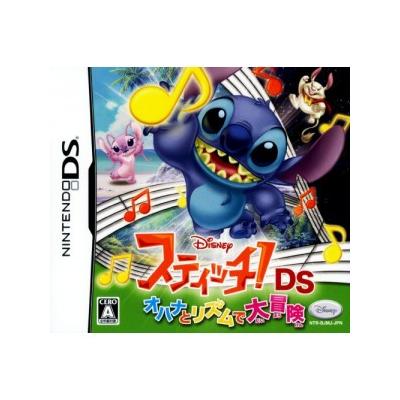 Stitch! Ohana to Rhythm de Daibouken - IMPORT JAPONAIS État correct Disney Interactive reconditionné disponible sur Fnac