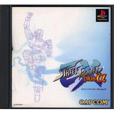 Street Fighter EX Plus Alpha [IMPORT JAPONAIS] État correct Capcom reconditionné disponible sur Fnac