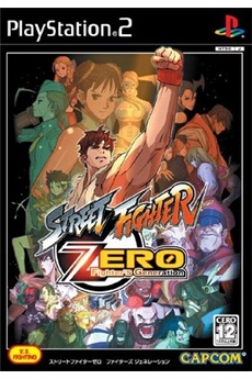 Street Fighter Zero: Fighters Generation - IMPORT JAPONAIS Très bon état reconditionné disponible sur Darty