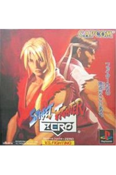 Street Fighter Zero - IMPORT JAPONAIS Bon état Capcom reconditionné disponible sur Darty