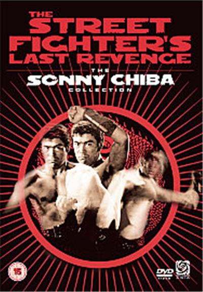 Acheter Streetfighter's Last Revenge État correct - 19,41 € Streetfighter's Last Revenge État correct reconditionné disponible sur Fnac