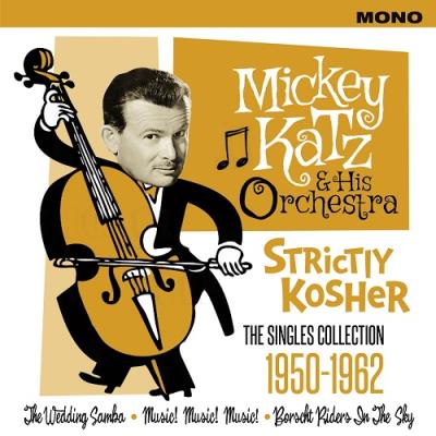 Strictly Kosher The Singles Collection 1950-1962 État correct reconditionné disponible sur Fnac