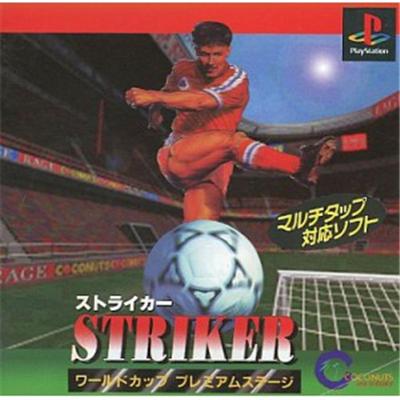 Striker: World Cup Premiere Stage [IMPORT JAPONAIS] État correct reconditionné disponible sur Fnac