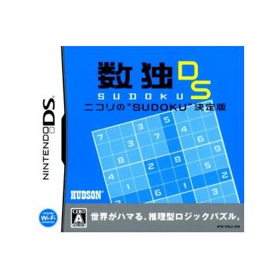 Sudoku DS: Nikoli no Sudoku Ketteiban - IMPORT JAPONAIS État correct N/A reconditionné disponible sur Fnac | Dero