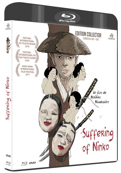 Suffering Of Ninko Combo Blu-ray DVD État correct reconditionné disponible sur Fnac