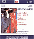 Suites jazz 1 et 2 État correct reconditionné disponible sur Fnac