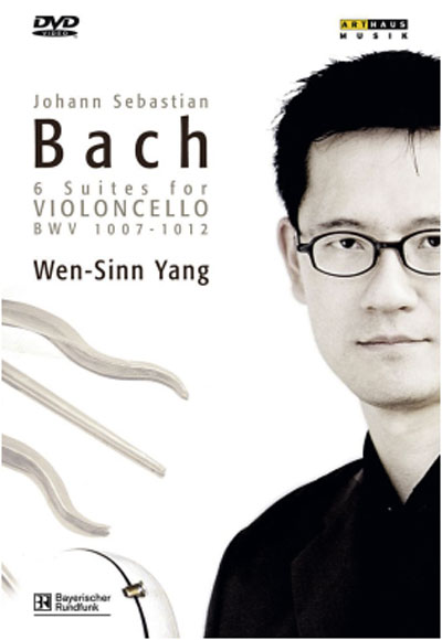 Suites pour violoncelle seul BWV1007-1012 État correct reconditionné disponible sur Fnac