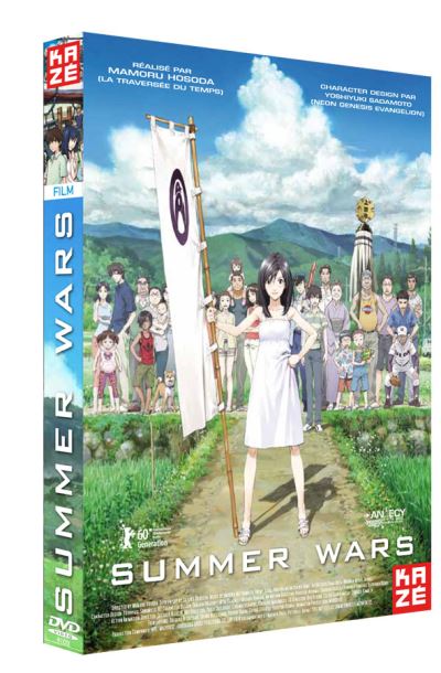 Acheter Summer Wars DVD État correct - 10,74 € Summer Wars DVD État correct reconditionné disponible sur Fnac