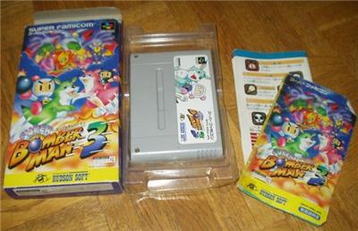 Super Bomberman 3 - IMPORT JAPONAIS État correct reconditionné disponible sur Fnac