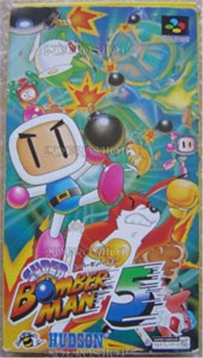 Super Bomberman 5 - IMPORT JAPONAIS État correct reconditionné disponible sur Fnac