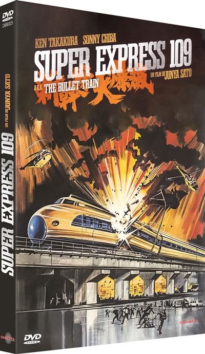 Super Express 109 A.K.A. The Bullet Train DVD État correct reconditionné disponible sur Fnac