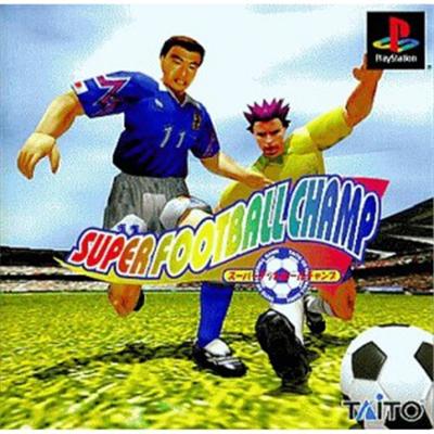 Super Football Champ [IMPORT JAPONAIS] État correct reconditionné disponible sur Fnac