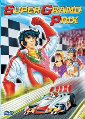 Super Grand Prix Bon état - 12,99 € Super Grand Prix Bon état Pro Video Group reconditionné disponible sur Ammareal | Dero