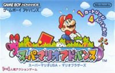Super Mario Advance État correct - 26,99 € Super Mario Advance État correct Nintendo reconditionné disponible sur Fnac