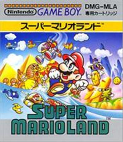 Super Mario Land État correct Nintendo reconditionné disponible sur Fnac | Dero