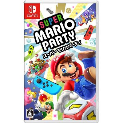 Super Mario Party Pour Nintendo Switch État correct reconditionné disponible sur Fnac