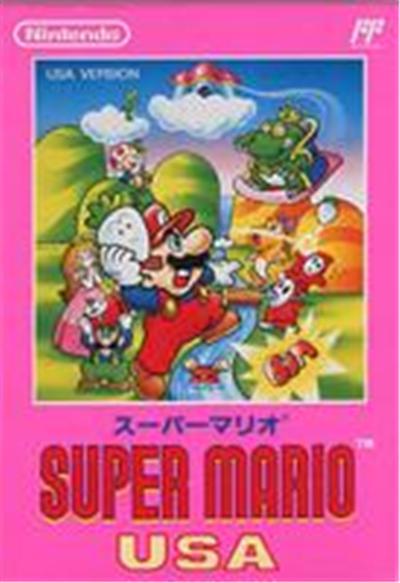 Acheter Super Mario USA - IMPORT JAPONAIS État correct - 27,99 € Super Mario USA - IMPORT JAPONAIS État correct Nintendo reconditionné disponible sur Fnac