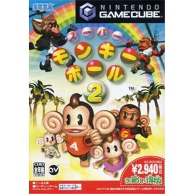 Super Monkey Ball 2 [IMPORT JAPONAIS] État correct Sega reconditionné disponible sur Fnac | Dero