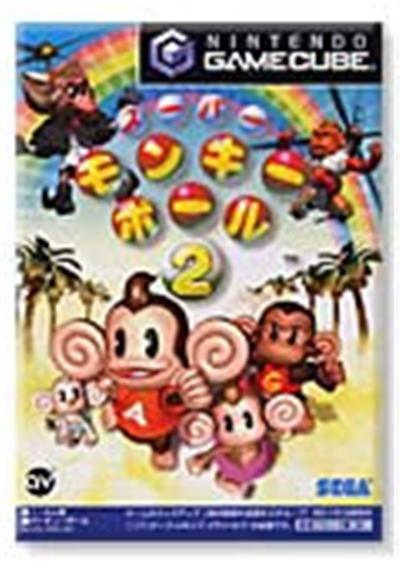 Super Monkey Ball 2 - IMPORT JAPONAIS État correct Sega reconditionné disponible sur Fnac | Dero