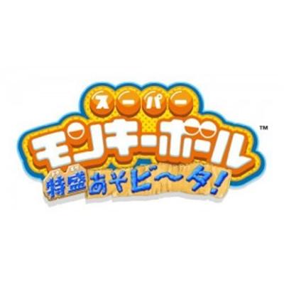 Super Monkey Ball Tokumori Asobi~Ta! - IMPORT JAPONAIS État correct Sega reconditionné disponible sur Fnac
