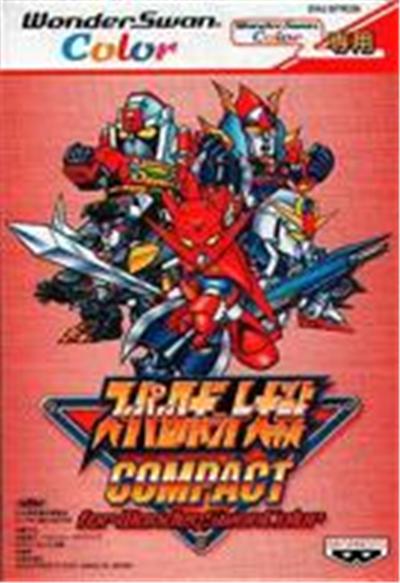 Super Robot Taisen Compact for WonderSwan Color - IMPORT JAPONAIS État correct Banpresto reconditionné disponible sur Fnac | Dero