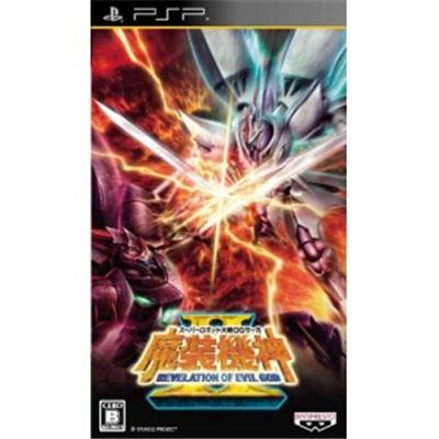 Super Robot Taisen OG Saga: Masou Kishin II - Revelation of Evil God - IMPORT JAPONAIS État correct - 14,95 € Super Robot Taisen OG Saga: Masou Kishin II - Revelation of Evil God - IMPORT JAPONAIS État correct Bandai Namco Entertainment reconditionné disponible sur Fnac