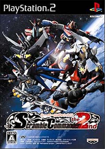 Super Robot Taisen: Scramble Commander 2 - IMPORT JAPONAIS État correct reconditionné disponible sur Fnac