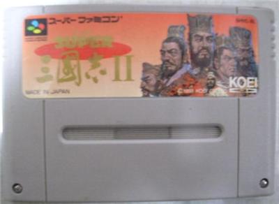Super Sangokushi II - IMPORT JAPONAIS État correct Koei Tecmo reconditionné disponible sur Fnac
