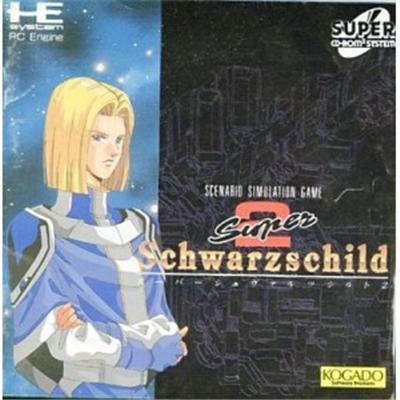 Super Schwarzschild 2 - IMPORT JAPONAIS État correct reconditionné disponible sur Fnac