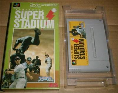 Super Stadium - IMPORT JAPONAIS État correct reconditionné disponible sur Fnac