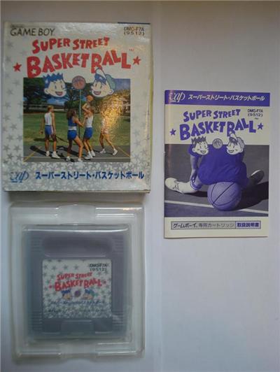 Super Street Basketball État correct reconditionné disponible sur Fnac | Dero