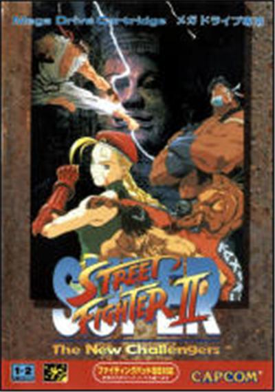 Super Street Fighter II: The New Challengers - IMPORT JAPONAIS État correct - 61,99 € Super Street Fighter II: The New Challengers - IMPORT JAPONAIS État correct Capcom reconditionné disponible sur Fnac