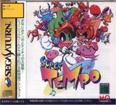 Super Tempo - IMPORT JAPONAIS État correct reconditionné disponible sur Fnac | Dero