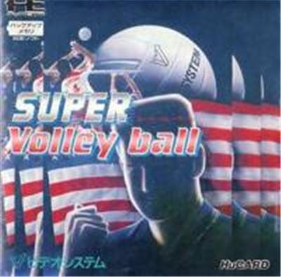 Super Volleyball - IMPORT JAPONAIS État correct reconditionné disponible sur Fnac