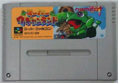 Super Wagyan Land - IMPORT JAPONAIS État correct Namco reconditionné disponible sur Fnac