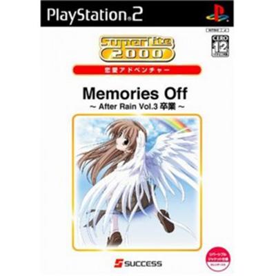 SuperLite 2000: Memories Off AfterRain Vol. 3 Graduation [IMPORT JAPONAIS] État correct reconditionné disponible sur Fnac