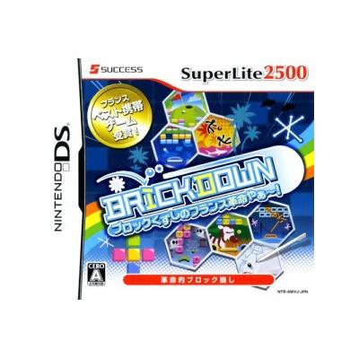 Acheter SuperLite 2500 Brickdown - IMPORT JAPONAIS État correct - 22,99 € SuperLite 2500 Brickdown - IMPORT JAPONAIS État correct reconditionné disponible sur Fnac