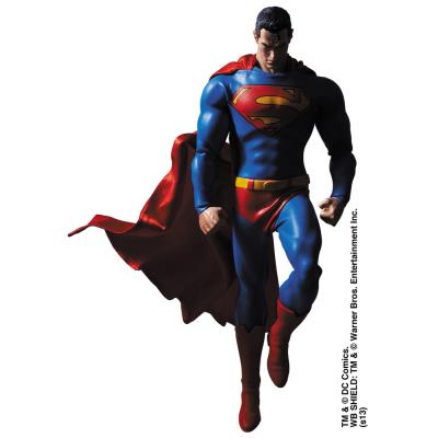 Superman - Figurine RAH 1/6 Superman ( Hush) 30 cm État correct - 190,99 € Superman - Figurine RAH 1/6 Superman ( Hush) 30 cm État correct Medicom reconditionné disponible sur Fnac
