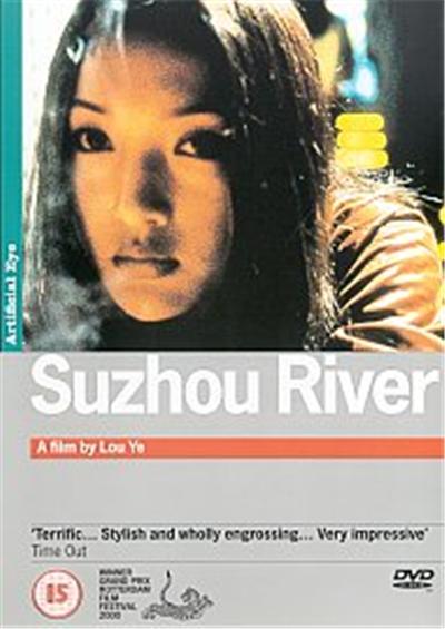 Suzhou River État correct reconditionné disponible sur Fnac