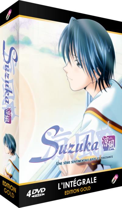 Suzuka Intégrale Edition Gold DVD État correct reconditionné disponible sur Fnac