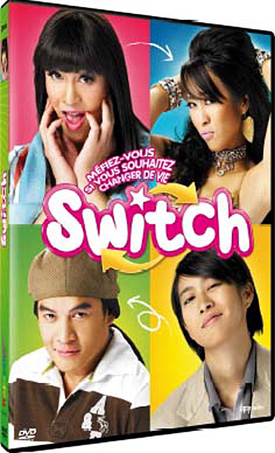 Switch État correct reconditionné disponible sur Fnac