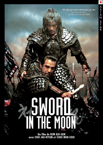 Acheter Sword in the moon État correct - 20,80 € Sword in the moon État correct reconditionné disponible sur Fnac