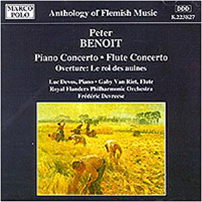 Acheter Symphonic tales État correct - 27,56 € Symphonic tales État correct reconditionné disponible sur Fnac